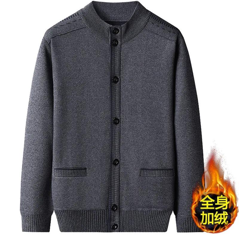 Herren Strickjacke Wollpullover Herbst und Winter Samt Dick Gestrickte Jacke Rundhals Warmes Oberteil