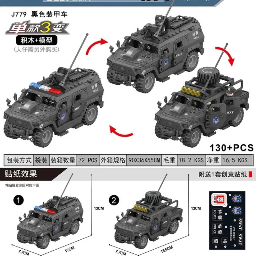 New Building Blocks Military Deformation Armored Vehicles Off-road Vehicles Hummer Jeep Military Model Boy Educational Toys Gift