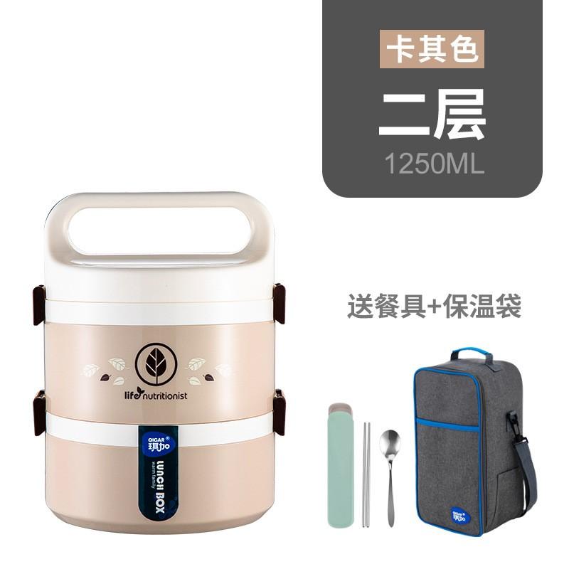 Mikrowellengeeignete mehrschichtige Lunchbox für Erwachsene und Studenten, auslaufsicher, isolierter Bento-Behälter mit Besteck, 2-5 Schichten