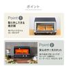 Twin Bird Toaster Oven Toaster Oven 1200W Temperature Adjustment Function Comes with Tray Spacious Interior Top Plate Year Manufacturer Half Mirror