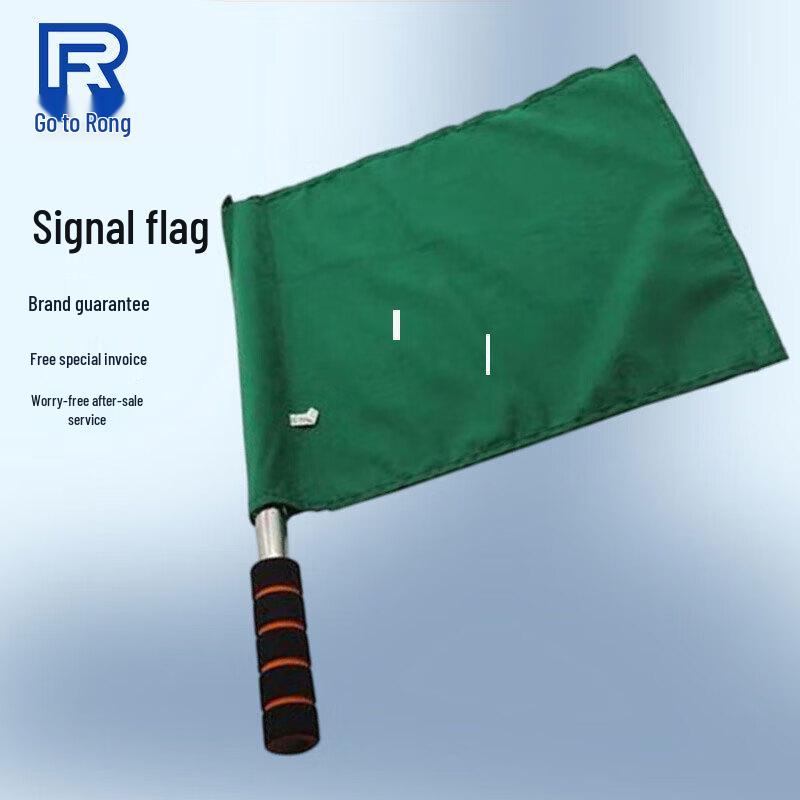 Multi-purpose Signal Flags