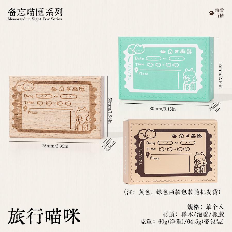 Office School Supplies Memo Cat Box Wooden Handbook Seal Retro Cat Schedule Plan Beech Wood Seal Daily Memo Seal Assorted Stamp