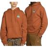 Nike Sb X Jarritos Fleece Hoodie Asia Sizing DV9080-246