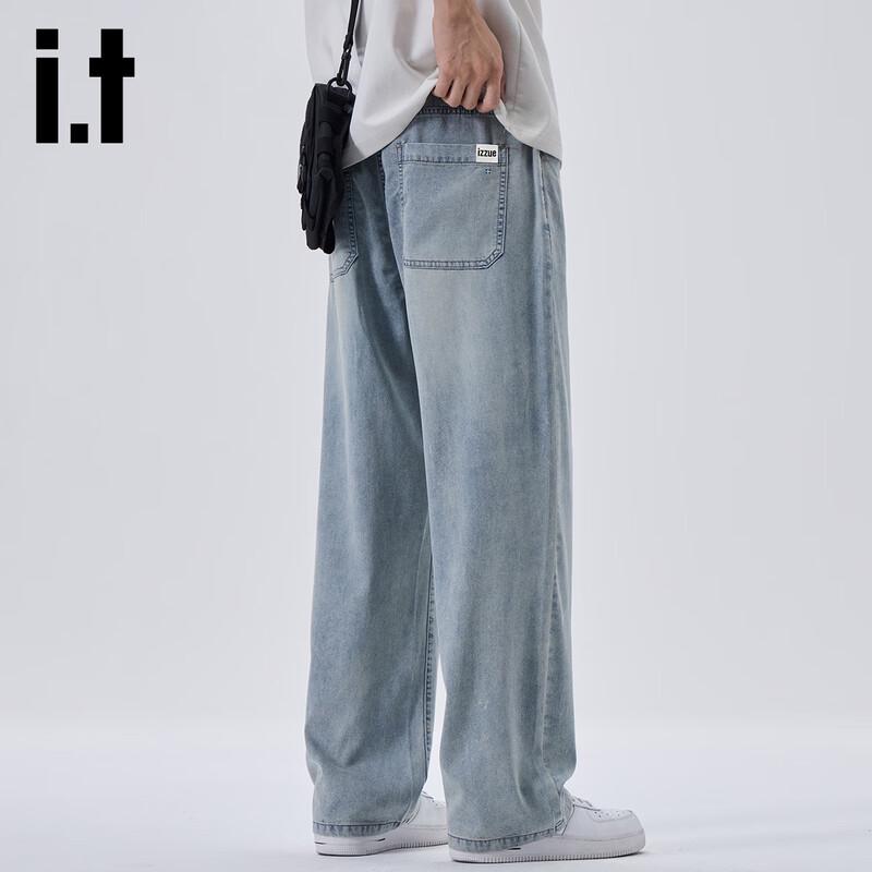 Izzue Men's Lyocell Tencel Loose Straight Jeans