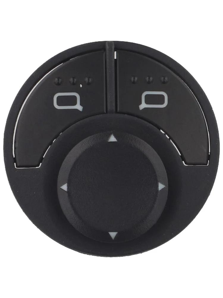 Car Side Mirror Switch Control Adjust Knob 5Z0959565A,5Z0959565A1NN For Fox For Parati 2004-2010 Interior Parts
