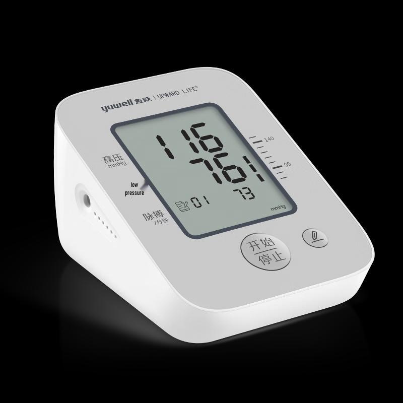 Yuwell YE620F Smart Upper Arm Blood Pressure Monitor