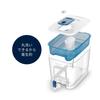 Brita Water Filter, Tank Type, PFOS/PFOA Removal Tested, Filtered Water Capacity: 4.85L (Total Capacity: 8.2L) [Genuine Japanese Product] Includes 2 F