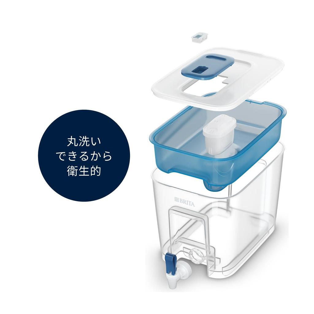 Brita Water Filter, Tank Type, PFOS/PFOA Removal Tested, Filtered Water Capacity: 4.85L (Total Capacity: 8.2L) [Genuine Japanese Product] Includes 2 F
