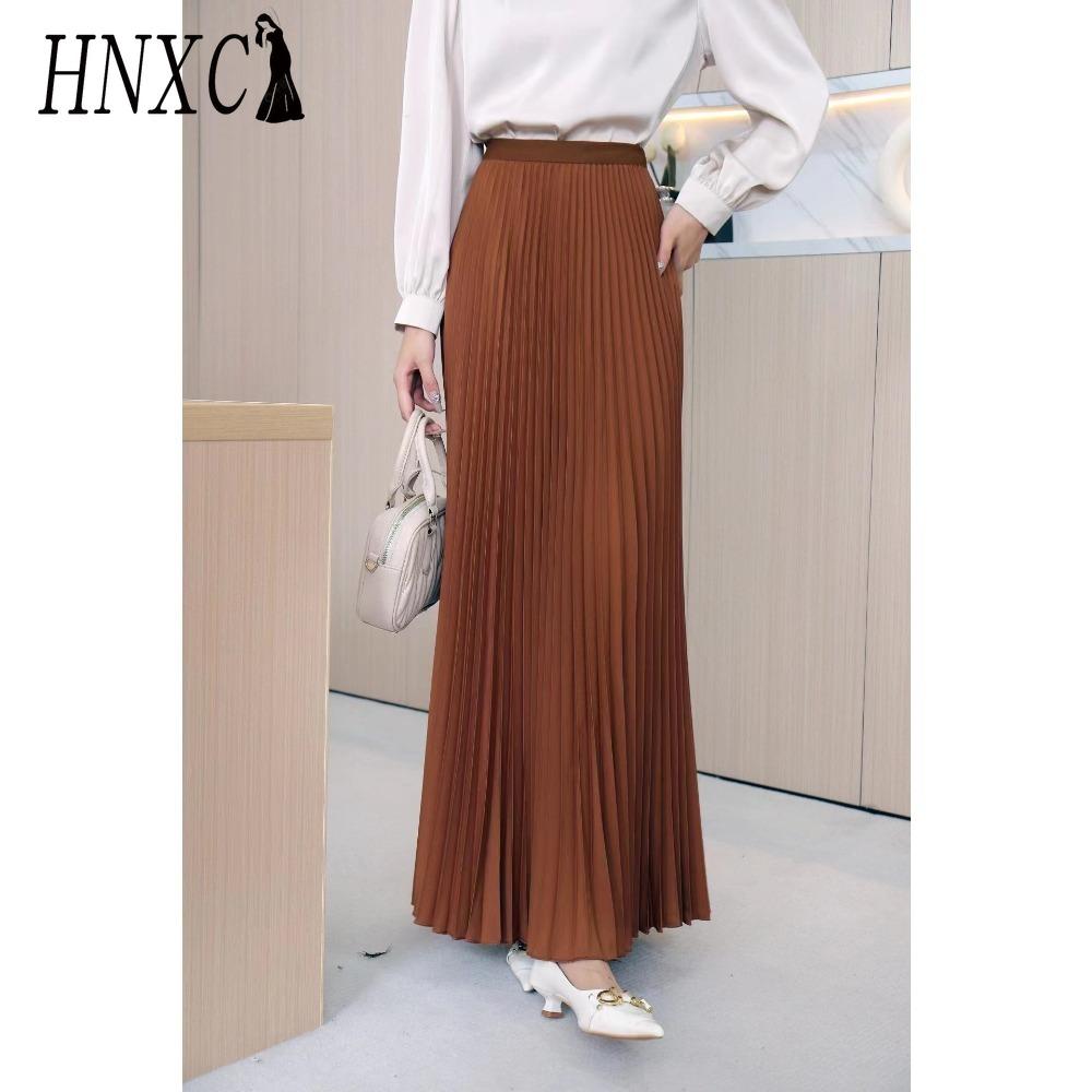 HNXC Women's Fashion Casual Summer Spring Skirt