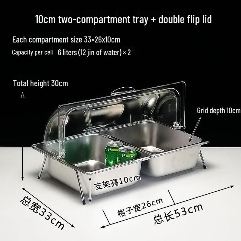 Commercial Stainless Steel Buffet Food Display Tray with Lid
