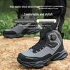 Unisex Anti-Smash Anti-Puncture Safety Boots: Autumn/Winter, Rotary Buckle, Lace-Free Martin Style