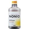 NONIO Non-Alcoholic Mouthwash, Light Herb Mint, 600ml