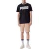 Puma Ess Casual Round Neck Sports Short Sleeve T-Shirt Men Tops Black 671259-402346