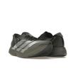 Adidas Y-3 Adizero Adios Pro 4 Cinder Black Men Sneakers Brown Core-Black JS3155