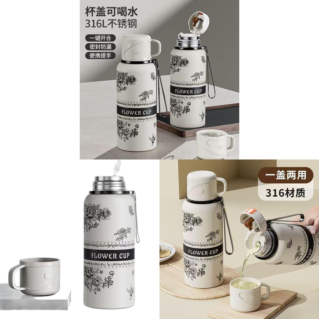 Flower Insulated Travel Mug With Leak Proof Lock For Office And Outdoor Use