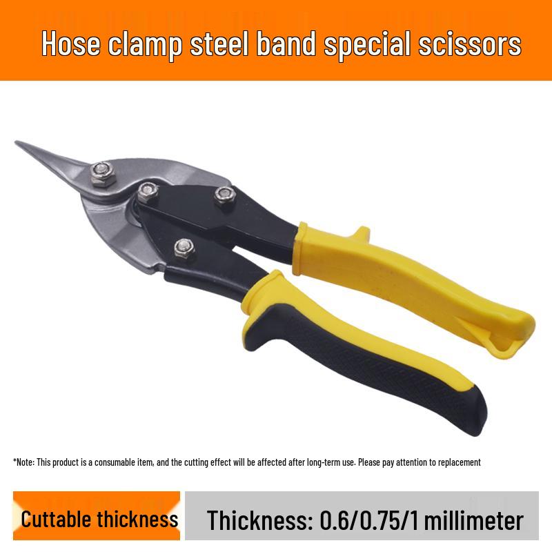 Widened 304 Stainless Steel Jubilee Hose Clamp with Rubber Coating - Quick Release Water Pipe Clip