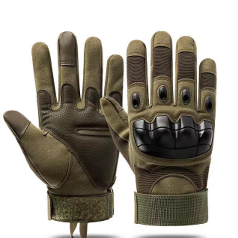 XYL Outdoor Full Finger Tactical Gloves