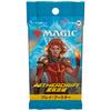 The Gathering Aether Run Play Booster Japanese Version of 30 MTG Trading Card Wizards of the Coast DFT D41311400 Magic (Box Packs)
