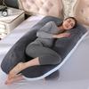 New Multifunctional Pregnant Women's Pillow Side Lying Pillow Detachable and Washable U-shaped Napping Pillow Cushion