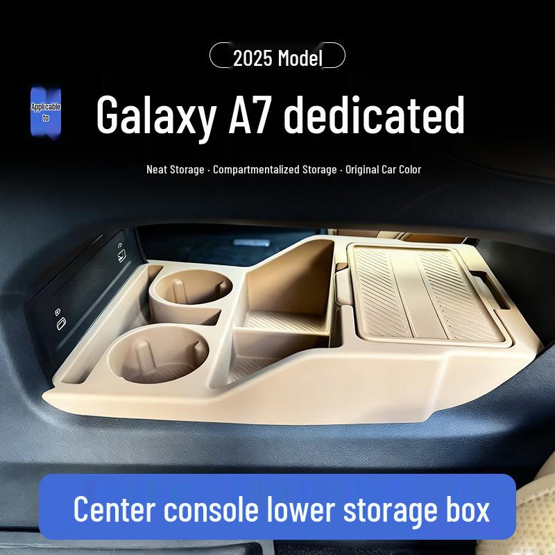 Double Layer Separation: Fits 25 Galaxy A7 Models - Center Console and Armrest Storage Box