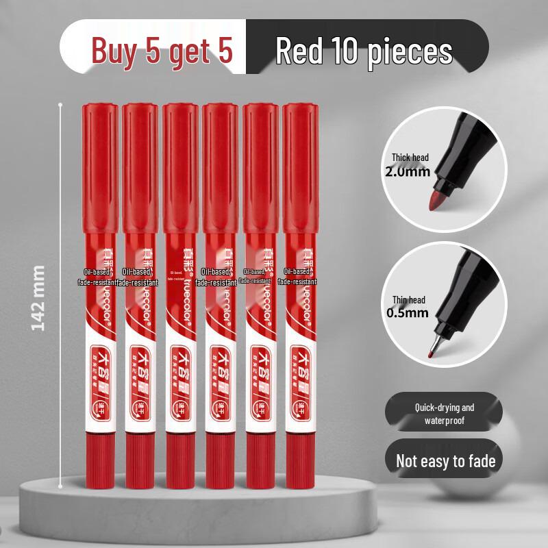 True Color Black Oil-Based Waterproof Marker Pen - Broad Tip, Fade-Resistant, Ideal for Construction and Logistics Marking