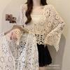 Cardigan tricoté à lacets ajourés motif fleur pour femme, nouveau haut court style bohème pour l'été, châle long à manches longues
