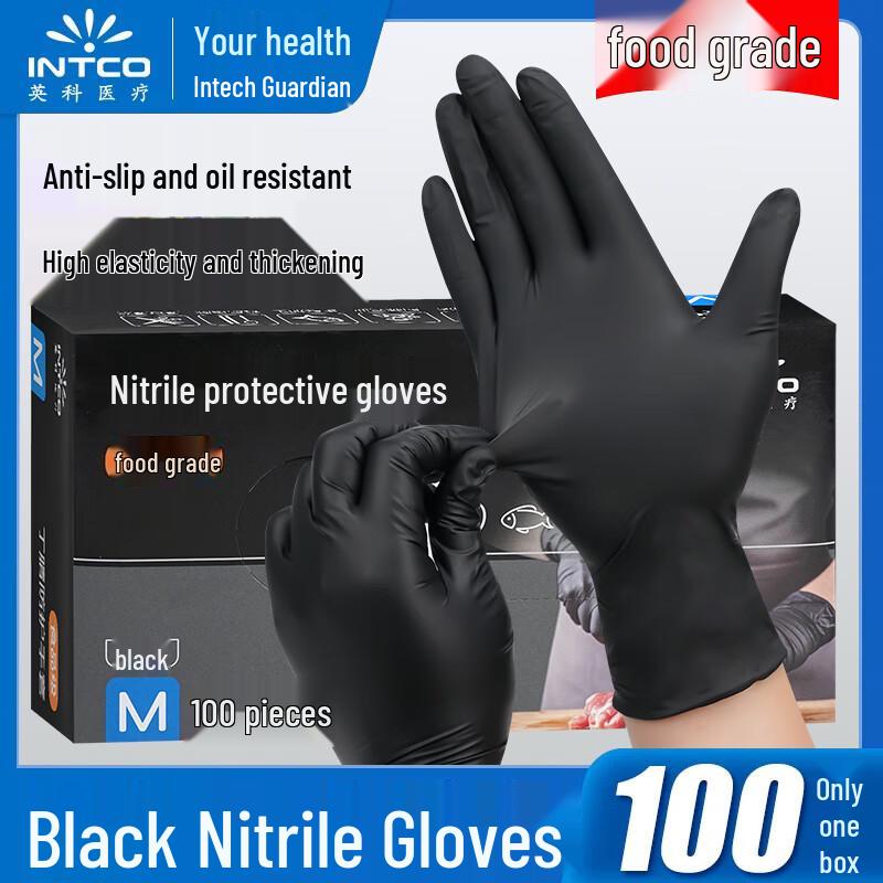 INTCO Disposable Nitrile Gloves (100 Count)