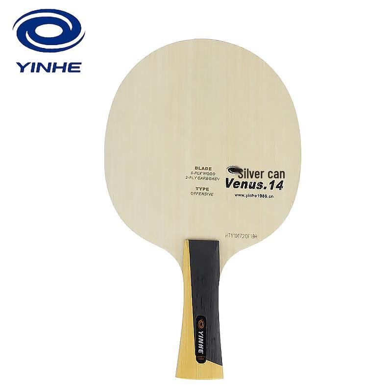 Основание для настольного тенниса YINHE V-14 Blue Арамид Карбон