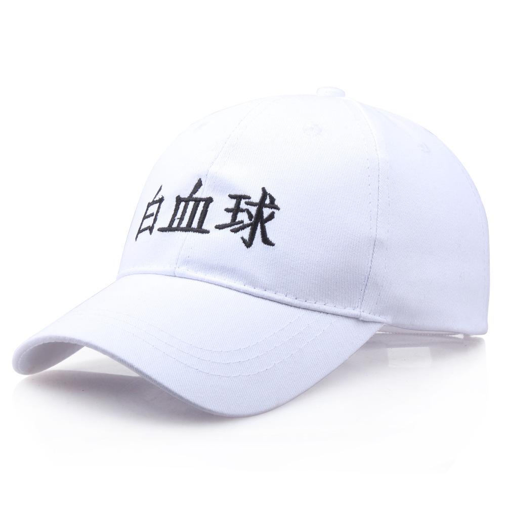 Work Cell Hat Platelet Cos Anime Peripheral 2d White Blood Cell Baseball Cap