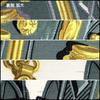 [USED]Hermes Carre 90 BRIDES de GALA Silk Light Blue Scarf,