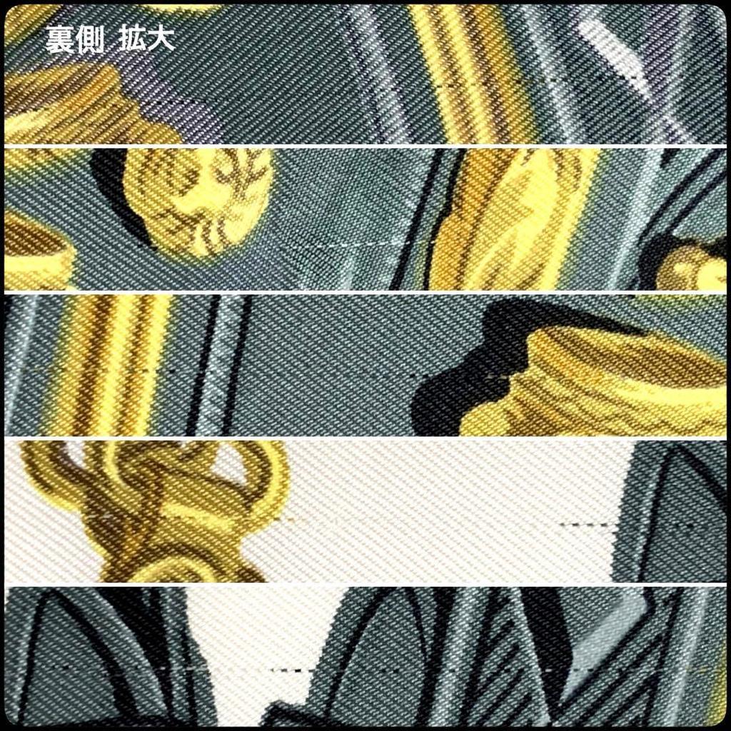 [USED]Hermes Carre 90 BRIDES de GALA Silk Light Blue Scarf,