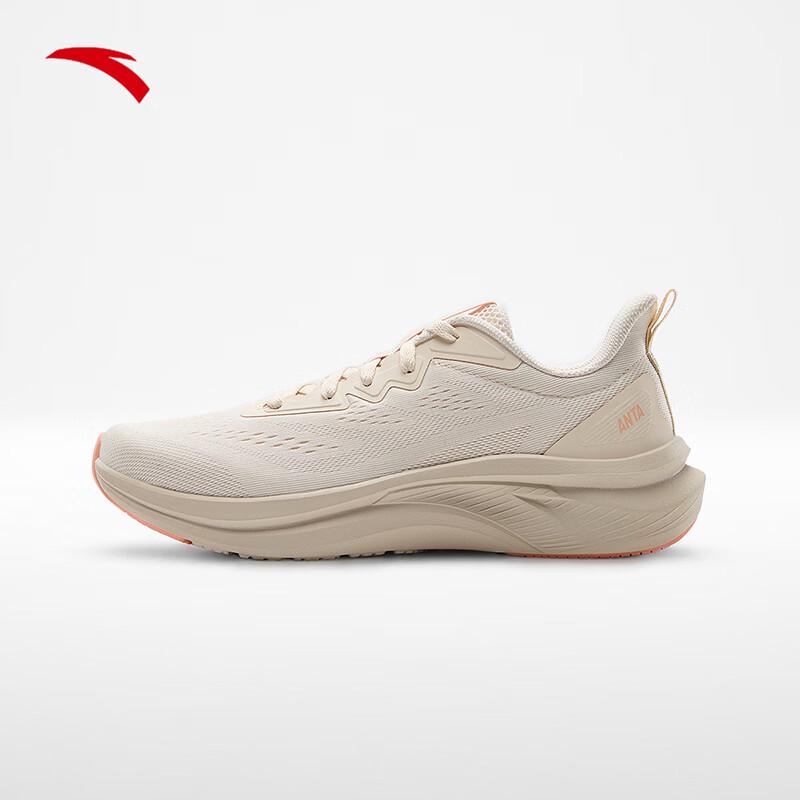 Anta Light Cloud Women s Lightweight Running Shoes