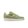 Air Force 1 Low Canvas Pack - Dusty Olive Men Sneakers Green Olive-Aura Hemp HV1204-300