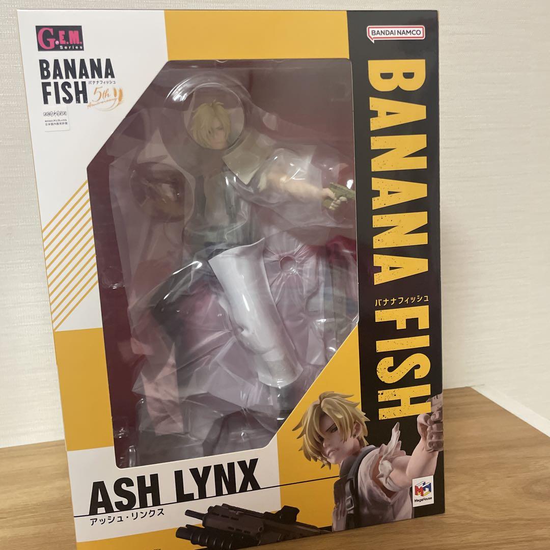 

[USED] BANANAFISH G.E.M. Series Ash Figure