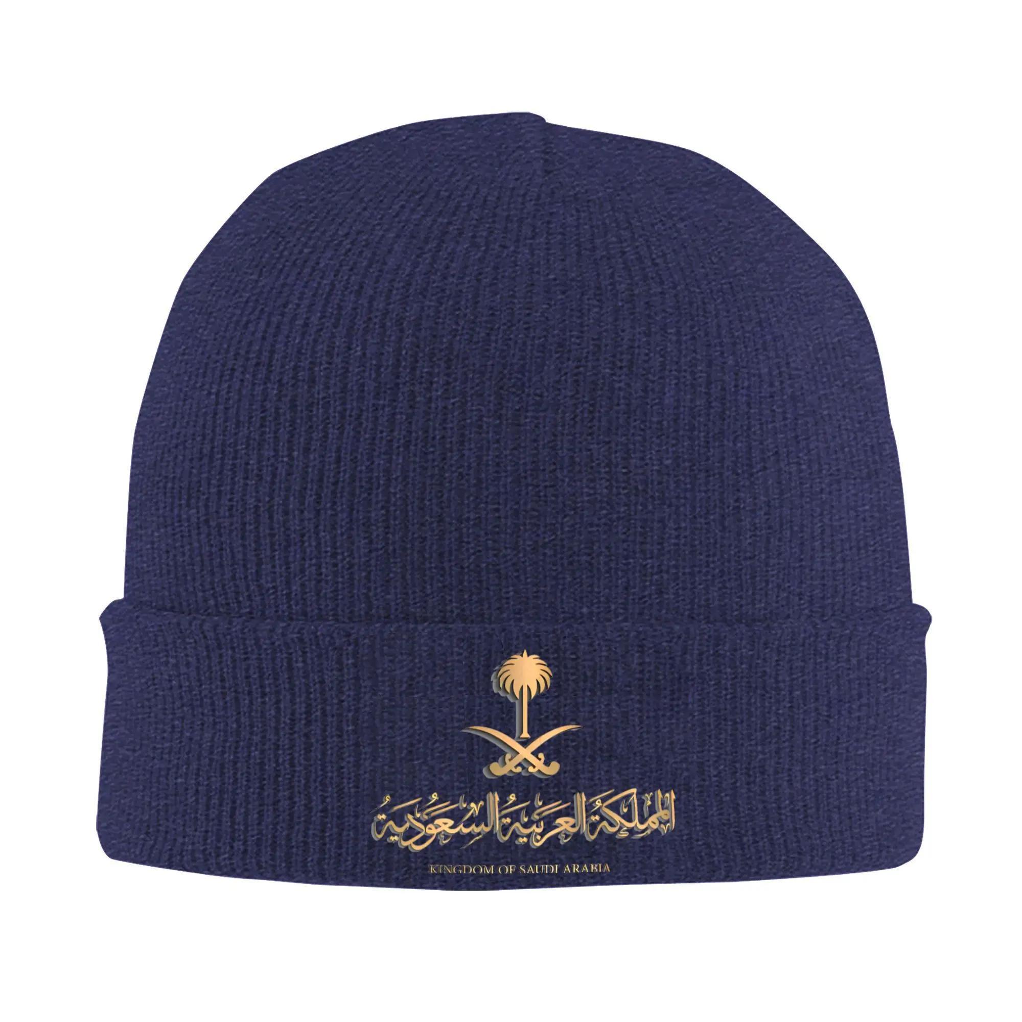 

Golden Saudi Arabian Flag on Saudi Emblem Knitted Hat Beanies Autumn Winter Hats Warm Acrylic New Cap Men Women Gift