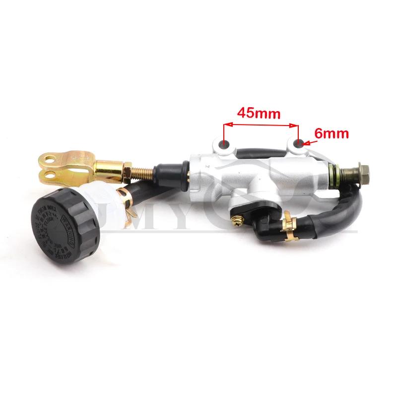 Motorcycle Rear Brake Pump Motorcycle Rear Foot Hydraulic Brake Pump Modified Rear Brake Master Cylinder Motorcycle Spare Parts
