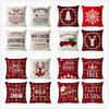 Christmas Pillowcase Christmas New Red Letter Elk Pillowcase Set Sofa Bed Cushion Pillow Neck Protector