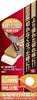 SK11 Household Sharpening Stone with Stand and (SK11) Clip, #1000, #3000