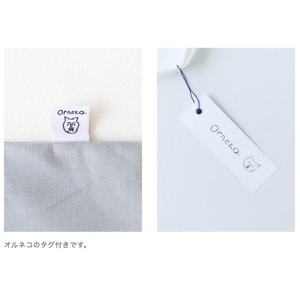 Orneko Tote Bag Pink /