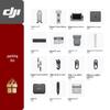 DJI Matrice 4E Enterprise Drone Flagship Kit (CN version)