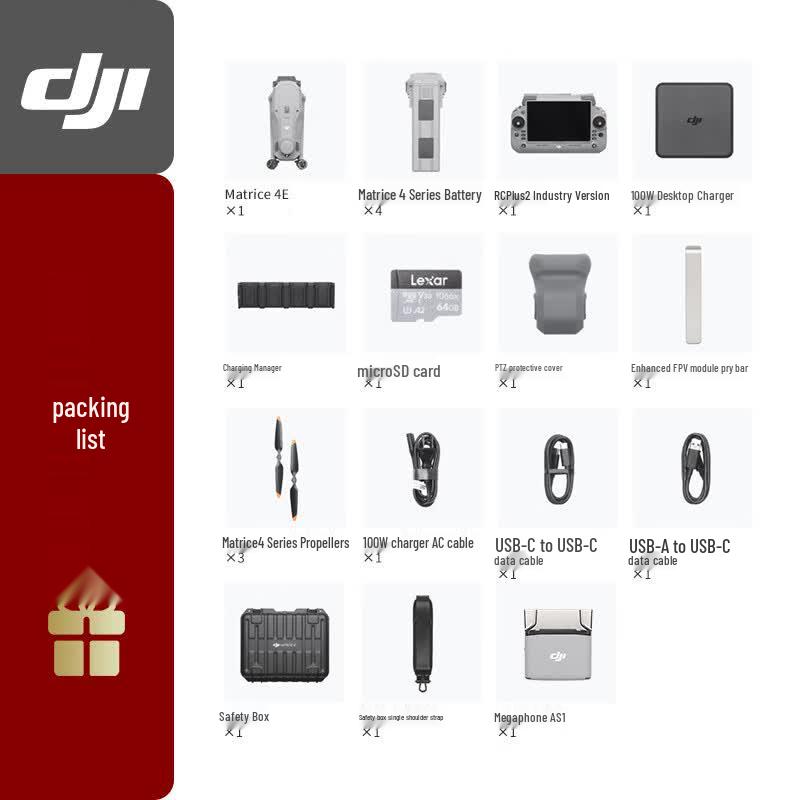 DJI Matrice 4E Enterprise Drone Flagship Kit (CN version)