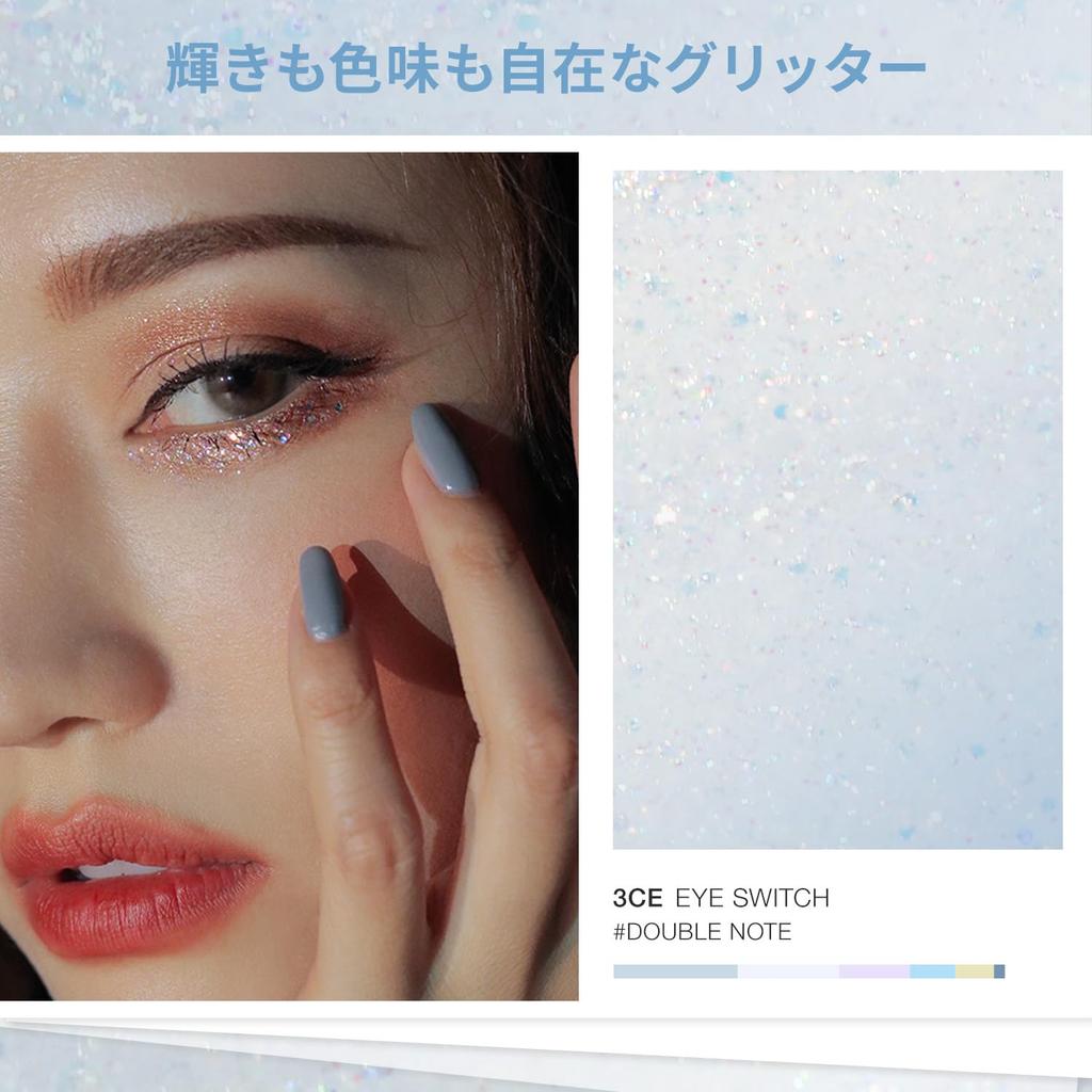 3CE Eye Switch Double Note Eyeshadow