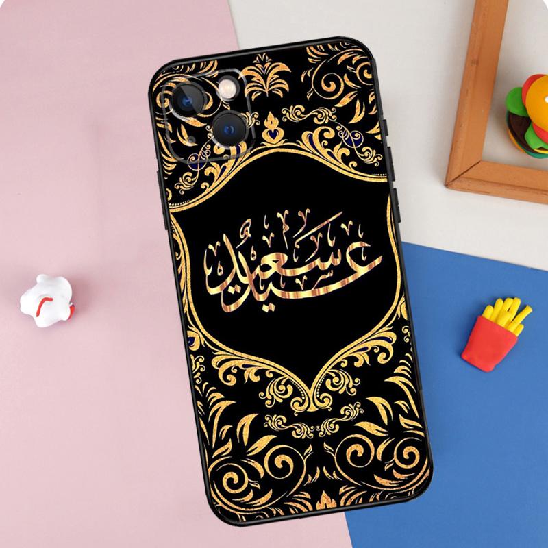 Islam Shia Imam Ali Hussain Phone Case For iPhone 15 Pro Max 11 12 13 14 16 Pro Max Mini XR 16e 15 16 Plus Cover Shell
