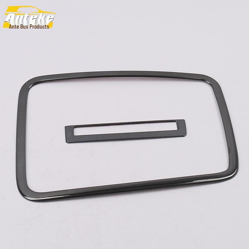 17 Cruze Front Reading Light Ring & Console Light Frame Cover Patch