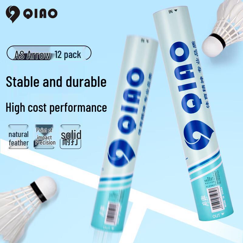 

Qiao Badminton Shuttlecocks