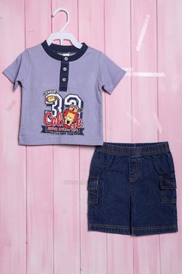 Definir: Camiseta e shorts Mother Care (56416)