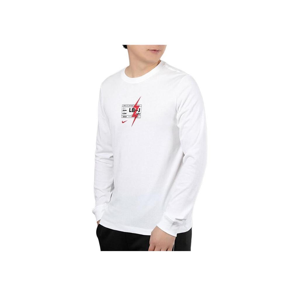Nike Dri-Fit Lebron James Basketball Long Sleeve T-Shirt Men Tops White CD1124-100