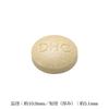DHC DNA Supplement (Nucleic Acid), 30-Day Supply (90 Tablets)