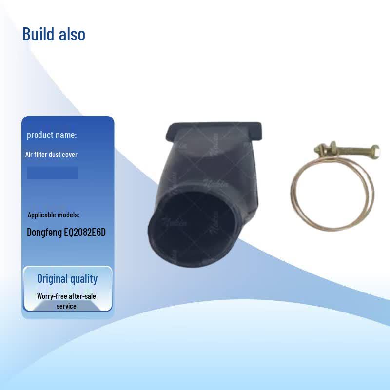 Jianyi Dongfeng EQ2082E6D Air Filter Dust Cover