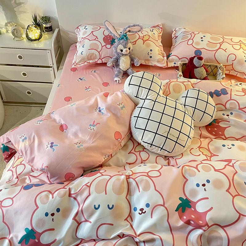 Three-piece Set Korean Girl Heart Cute Rabbit Berry Four-piece Set Simple Checkerboard Bed Sheet Blue Quilt Cover